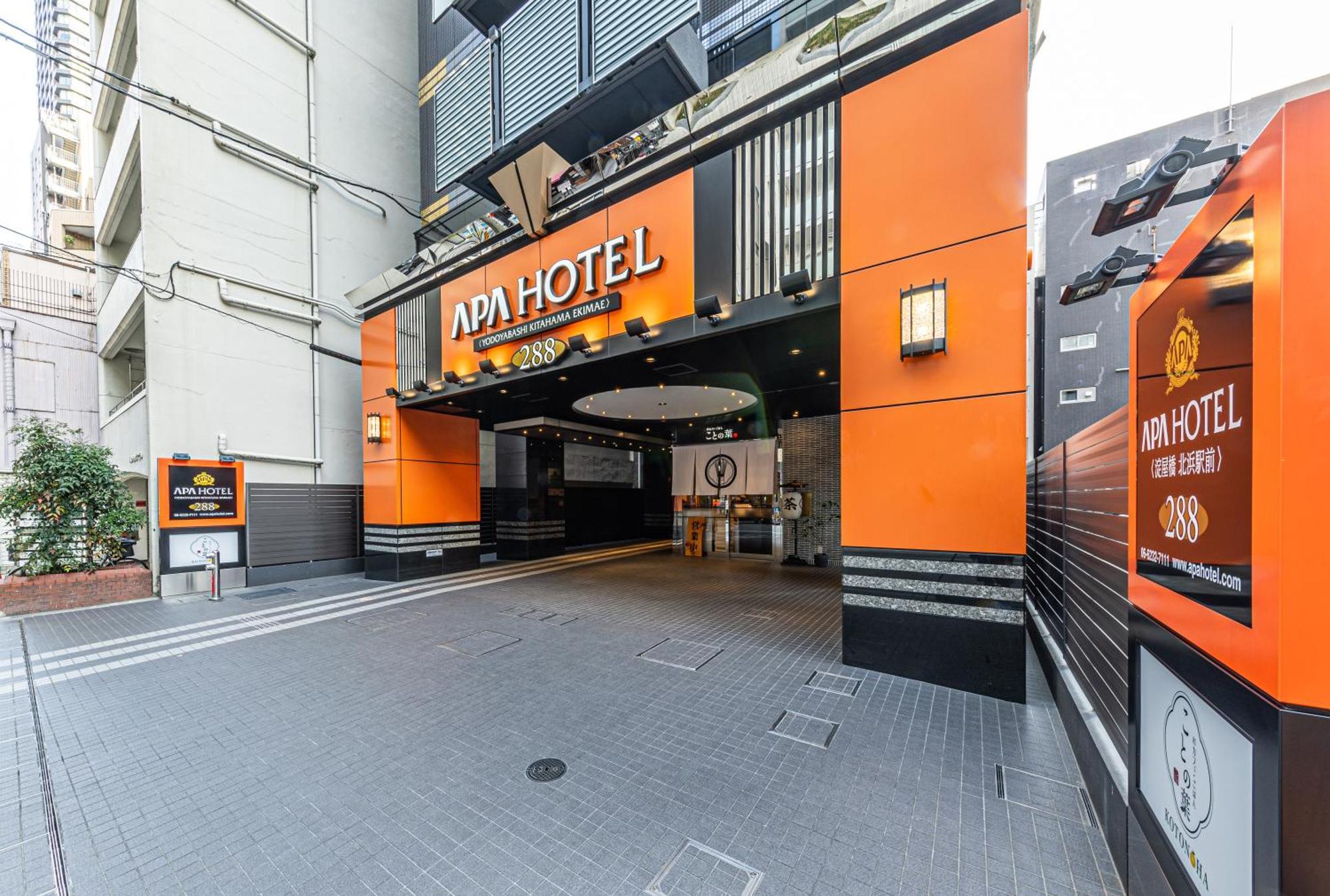 Apa Hotel Yodoyabashi Kitahama Ekimae Osaka Esterno foto