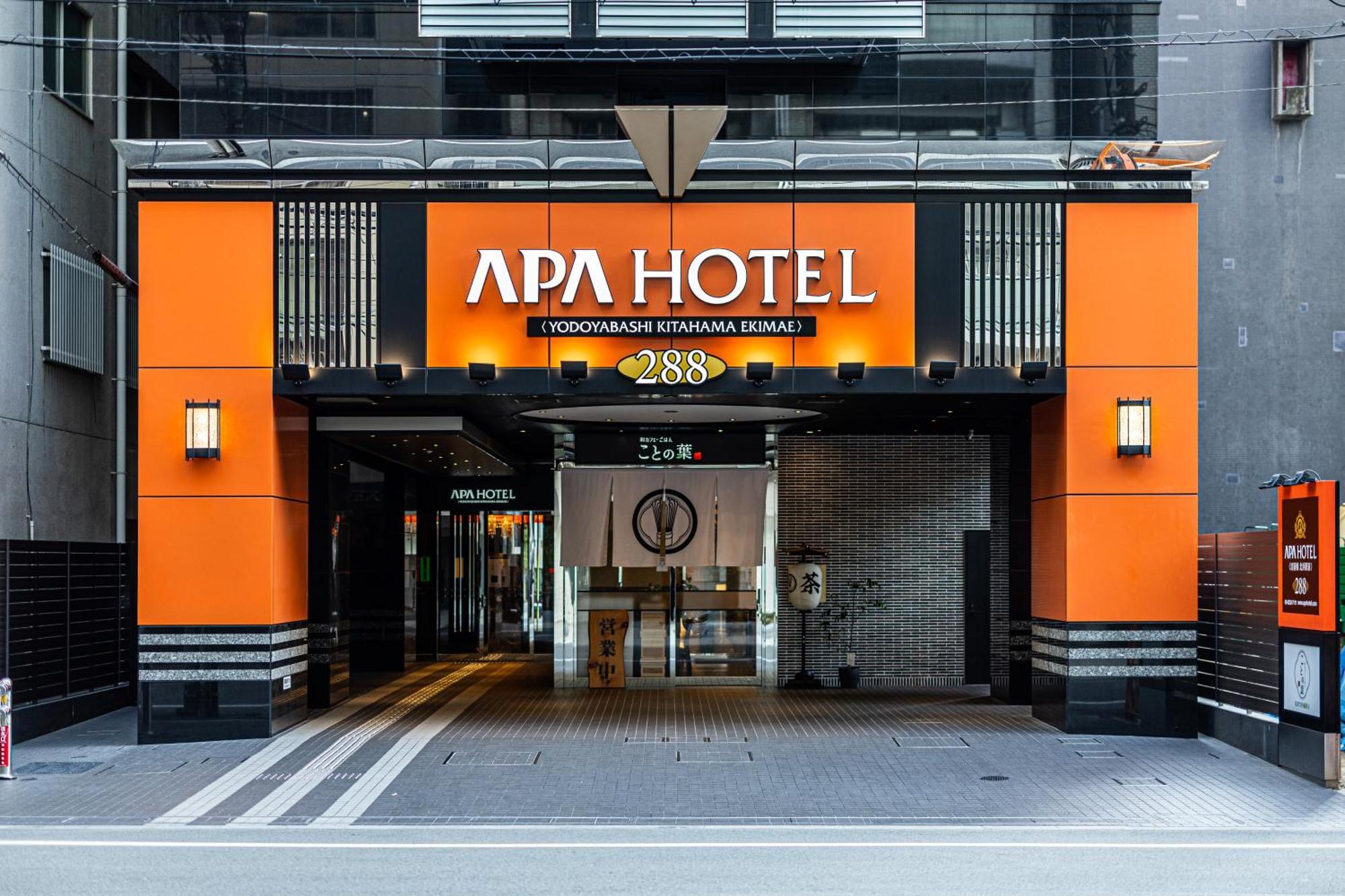 Apa Hotel Yodoyabashi Kitahama Ekimae Osaka Esterno foto