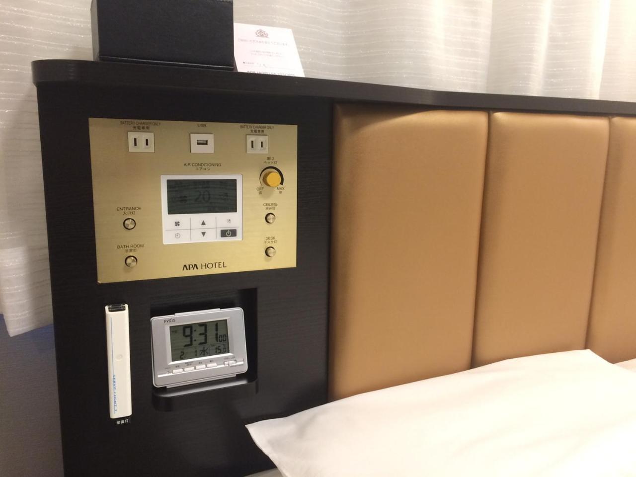 Apa Hotel Yodoyabashi Kitahama Ekimae Osaka Esterno foto